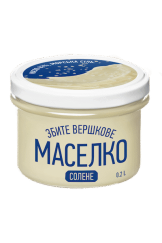 Збите масло 200 мл - солене